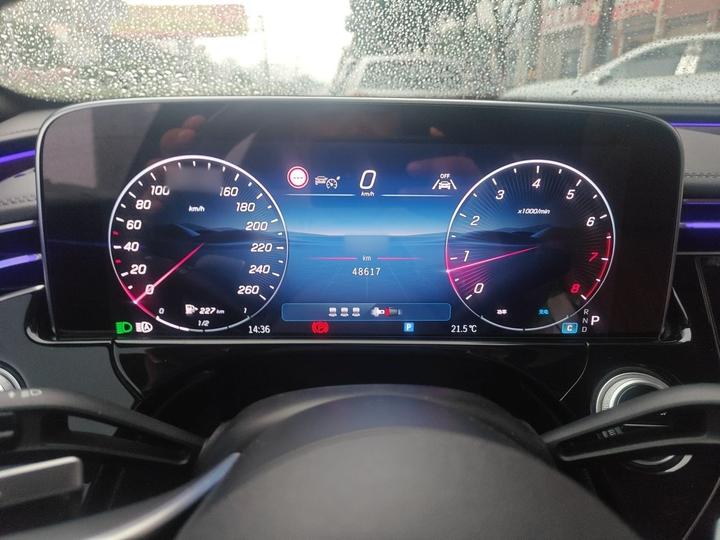 E-Class 2024 E 300 L Luxury photo 4