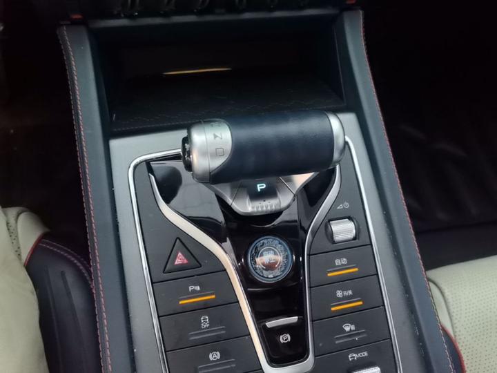 Yuan PLUS 2022 430KM Premium photo 5