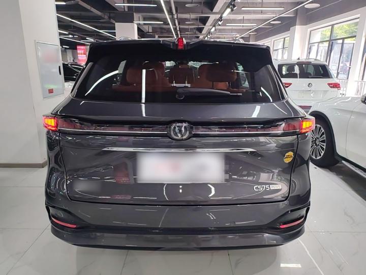 CS75 PLUS 2025 4th Gen 1.5T Exclusive photo 3