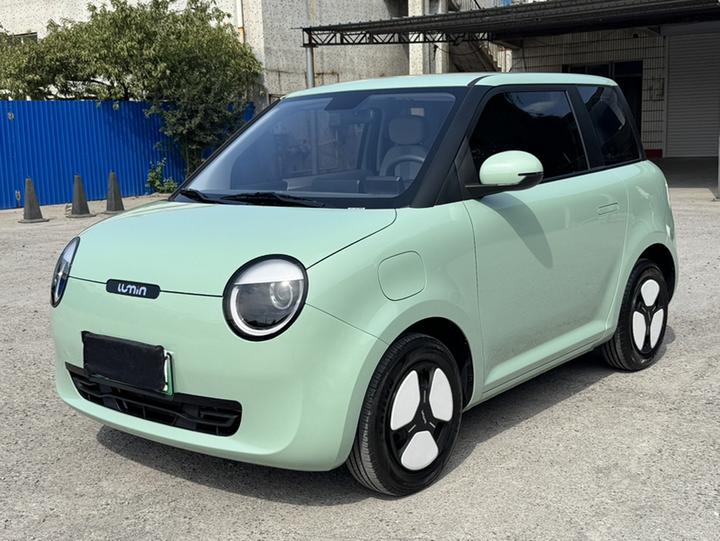Nevo Changan Lumin 2025 205km