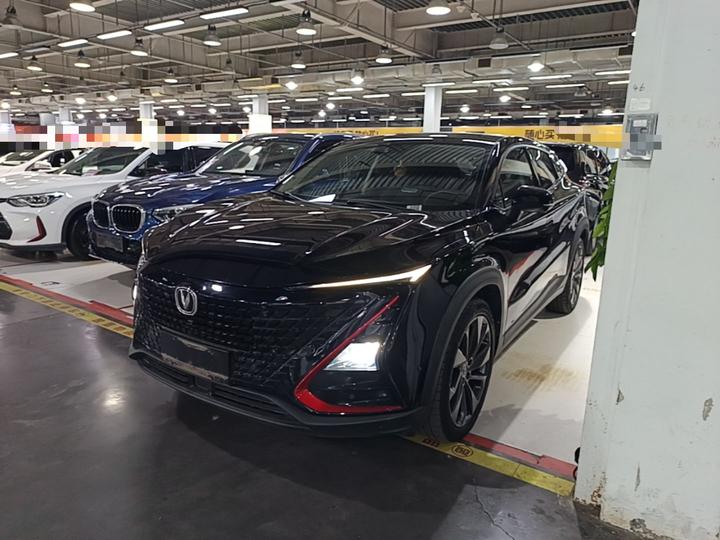 UNI-T 2020 1.5T Flagship