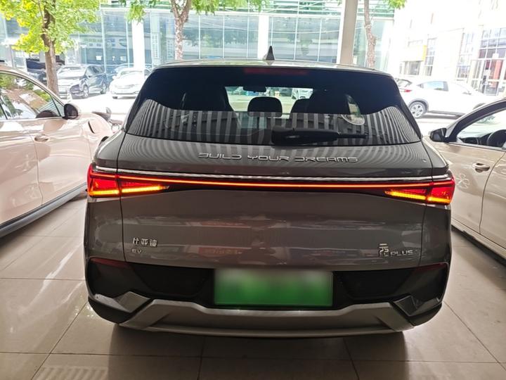 Yuan PLUS 2022 510KM Noble photo 3
