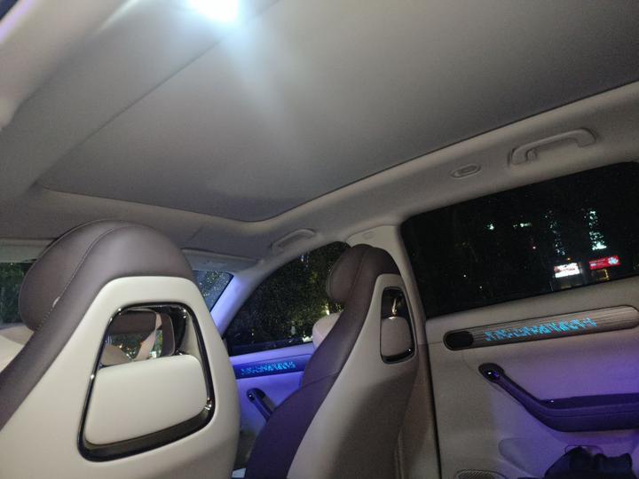 Leapmotor C11 2024 EV 580 Exclusive photo 8