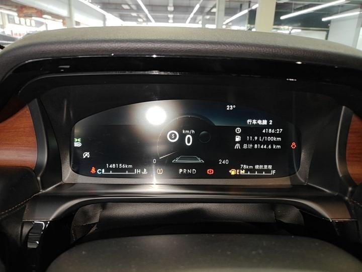 Aviator 2020 3.0T V6 AWD photo 7