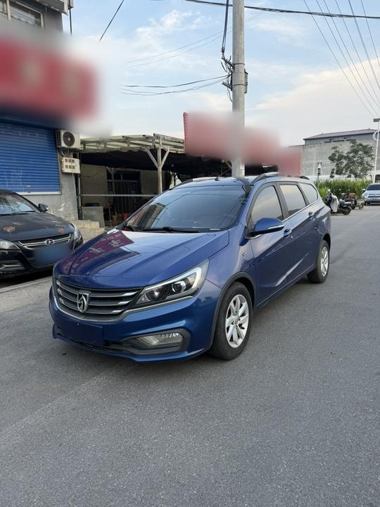 310W 2017 1.5L MT Fashion China V