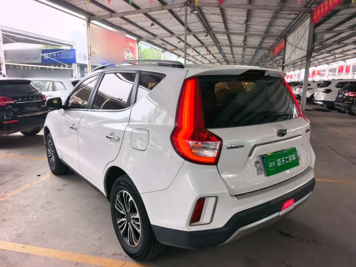 Vision X6 2016 1.8L MT Premium photo 4