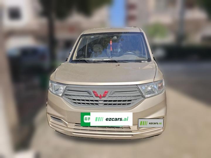 Wuling Hongguang V 2022 1.5L LAR photo 2
