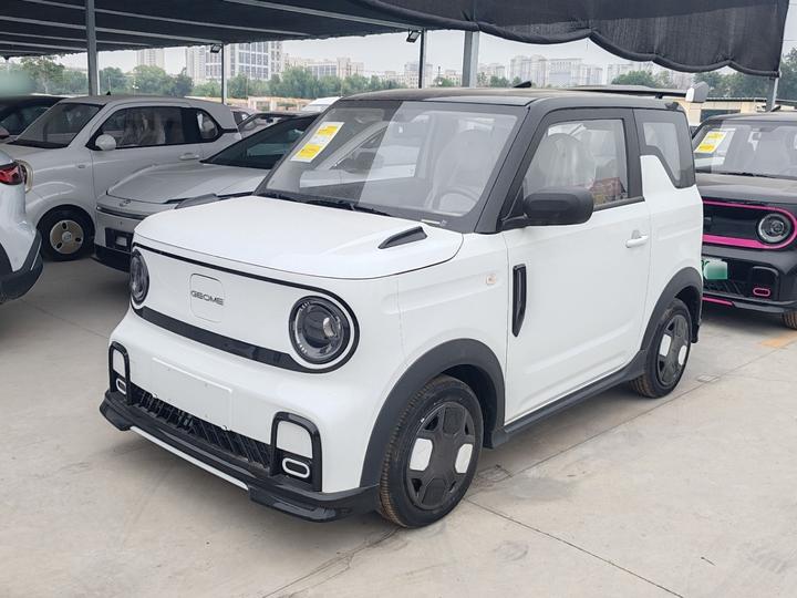 2025 210km Panda