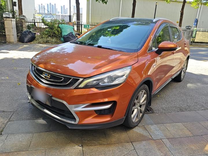 Emgrand GS 2016 Sport 1.3T AT