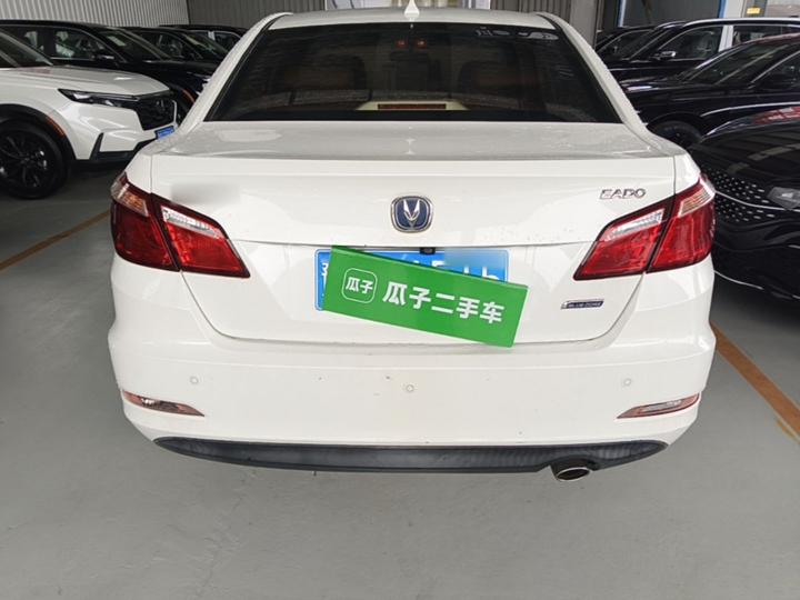 Eado 2016 1.6L AT photo 5