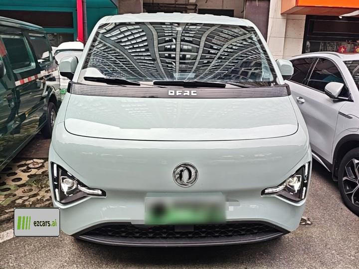 Chery 2026 V8E Comfort 50.48kwh photo 2
