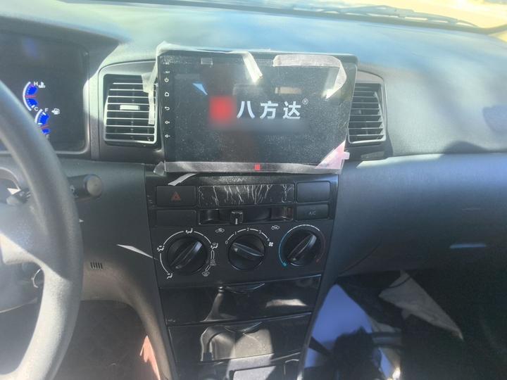 F3 2020 1.5L MT Classic photo 5
