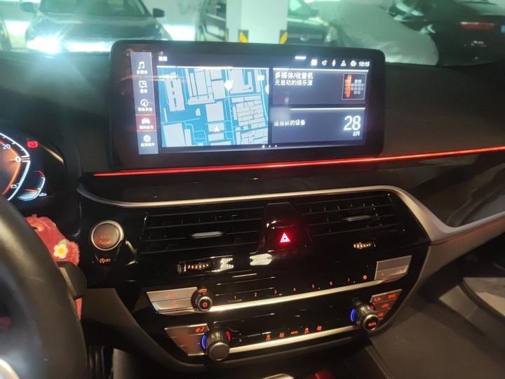 5 Series 2022 525Li M Sport Package photo 5