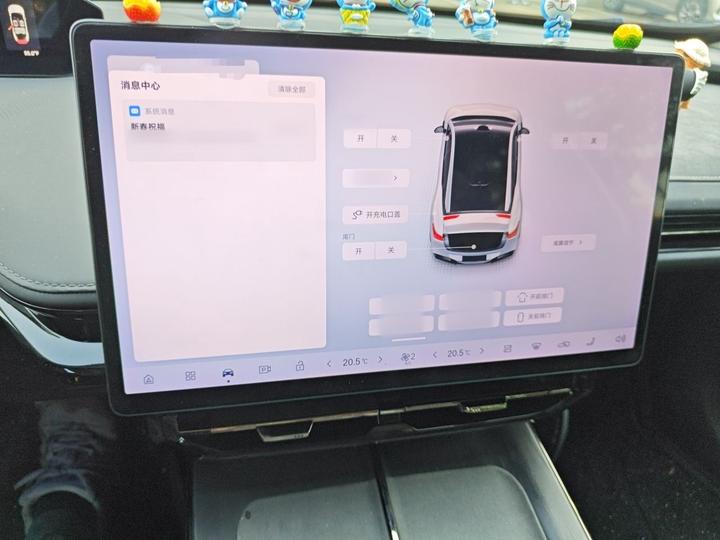 Hyptec GT 2023 560 RWD photo 5