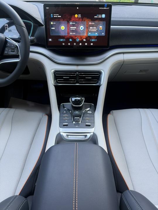 Song PLUS EV 2021 DM-i 51KM Noble photo 6