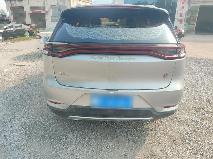 Tang 2018 2.0T AT Connected Noble 7-Seater China V photo 5