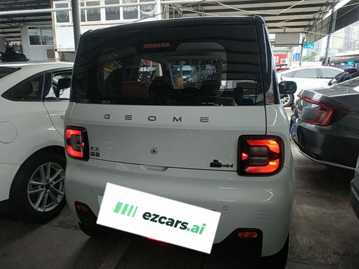 2024 Panda mini 200km Endurance Bear photo 3
