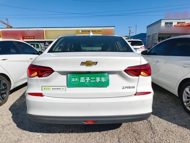 Cruze 2020 320 AT photo 5