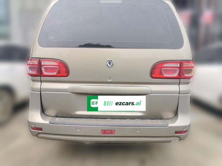 Lingzhi 2020 M5L 1.6L photo 5