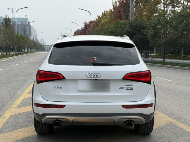 Q5 2017 Plus 40 TFSI Tech photo 6