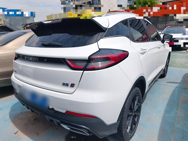 Emgrand S 2021 1.4T CVT Premium photo 4