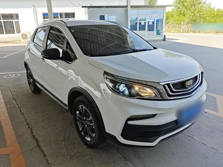 Vision X3 2020 1.5L MT Elite photo 3