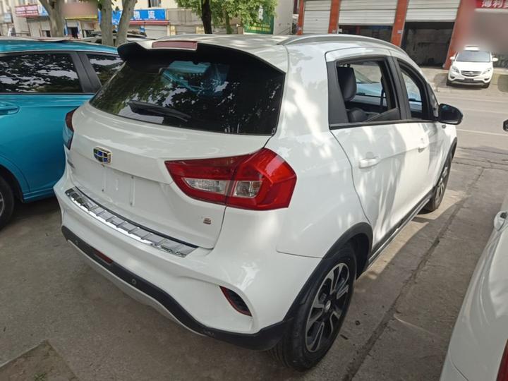 Vision X3 2017 1.5L AT Elite photo 4