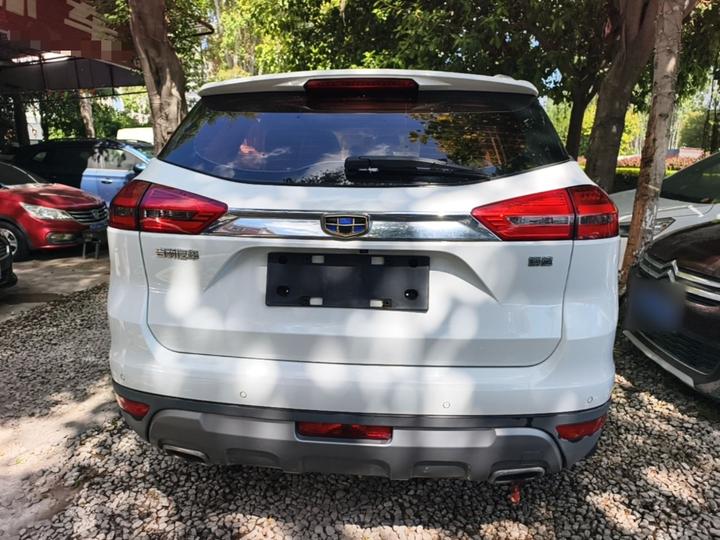 Boyue 2016 2.0L MT photo 5