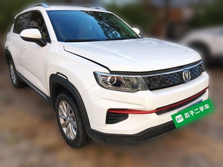 CS35PLUS 2021 1.6L CVT Luxury photo 3