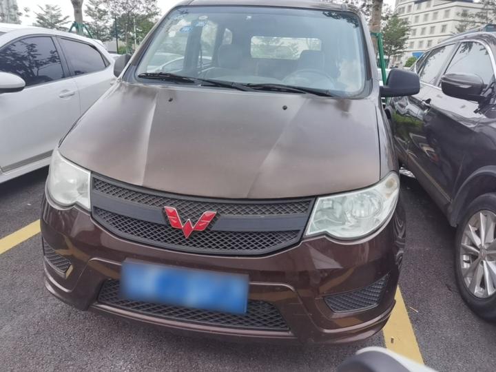 Wuling Hongguang 2015 1.5L S Base China V photo 2
