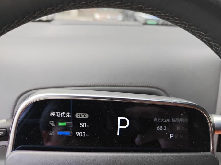 Li L8 2023 Pro photo 8