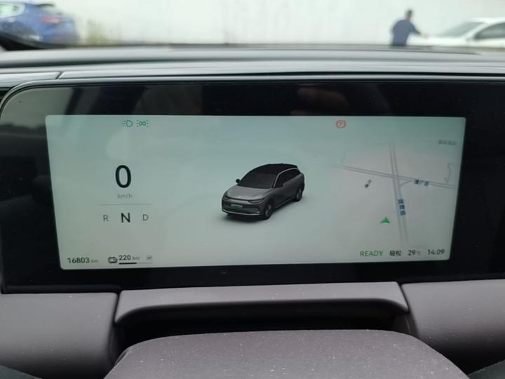 Leapmotor C11 2024 EV 580 Exclusive photo 3