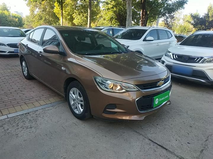 Cavalier 2018 320 AT photo 3