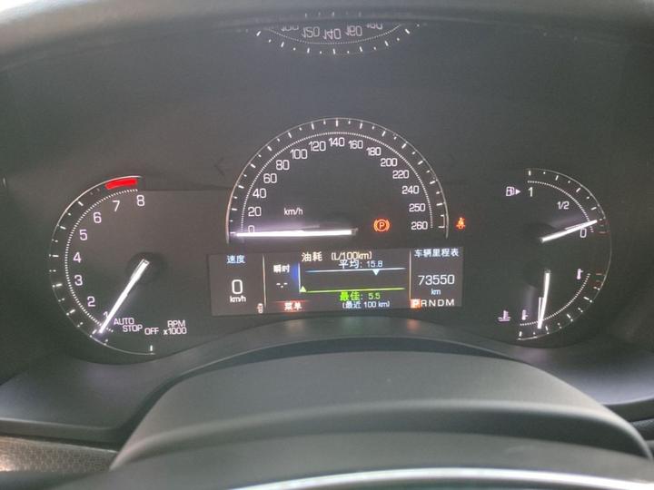 ATS-L 2017 28T Tech photo 7