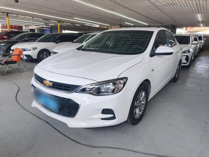 Cavalier 2019 320 AT