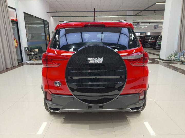 Yuan Pro 2021 401KM Premium photo 3