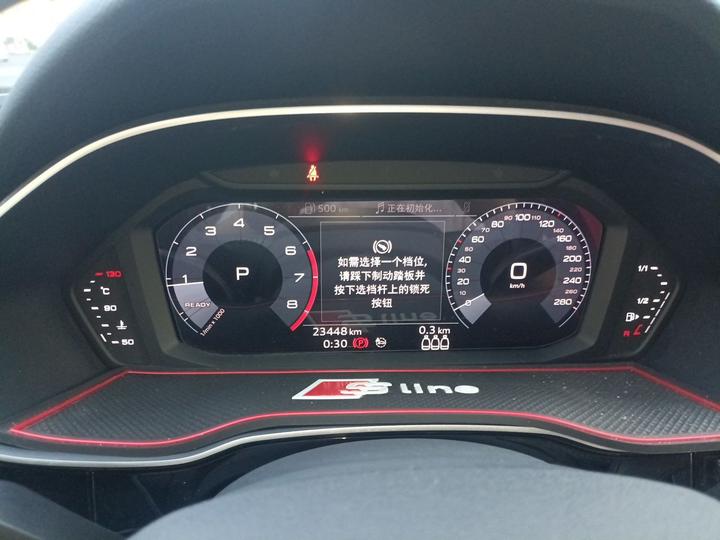 Q3 Sportback 2020 40 TFSI Fashion photo 8