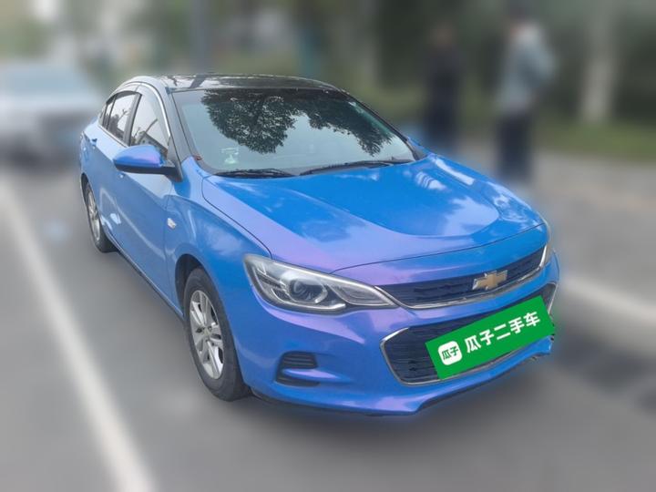 Cavalier 2019 320 AT photo 3