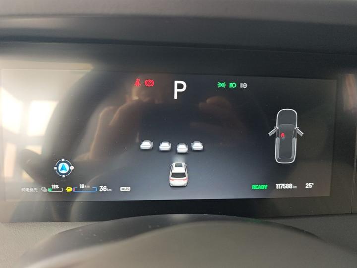 Li Auto ONE 2020 EREV 6-Seater photo 7