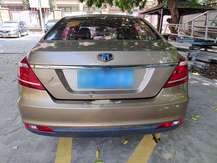 Emgrand 2016 Sedan 1.3T CVT photo 5