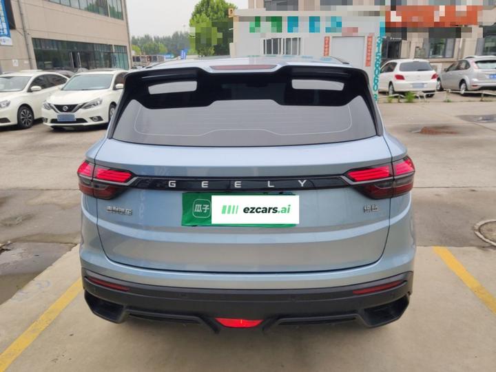 Binyue 2025 1.5L CVT photo 3