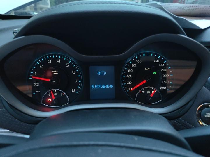 Malibu 2018 530T AT photo 4