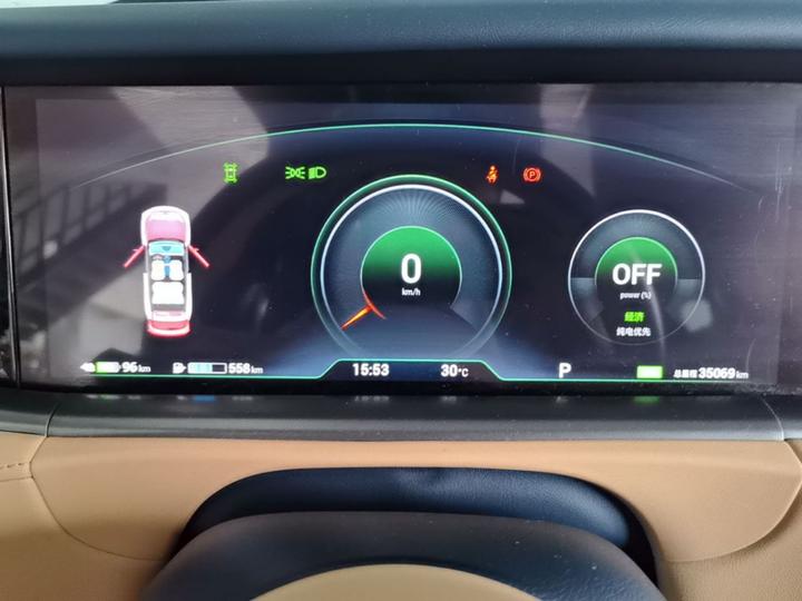 Voyah FREE 2024 Extended Range ADAS photo 7