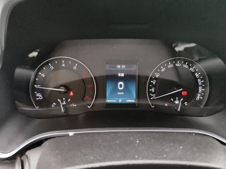 VV5 2019 Upgraded 2.0T RWD China VI photo 8
