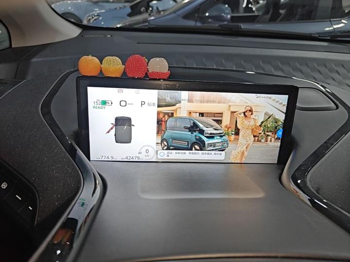 KiWi EV 2021 NCM photo 7