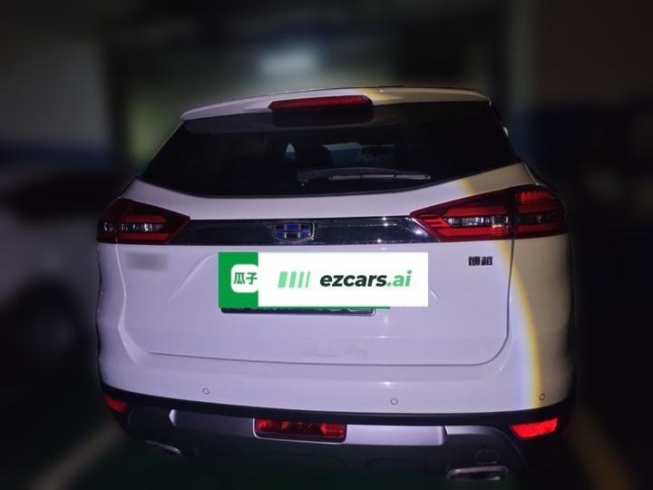 Boyue 2016 2.0L MT Connected photo 5