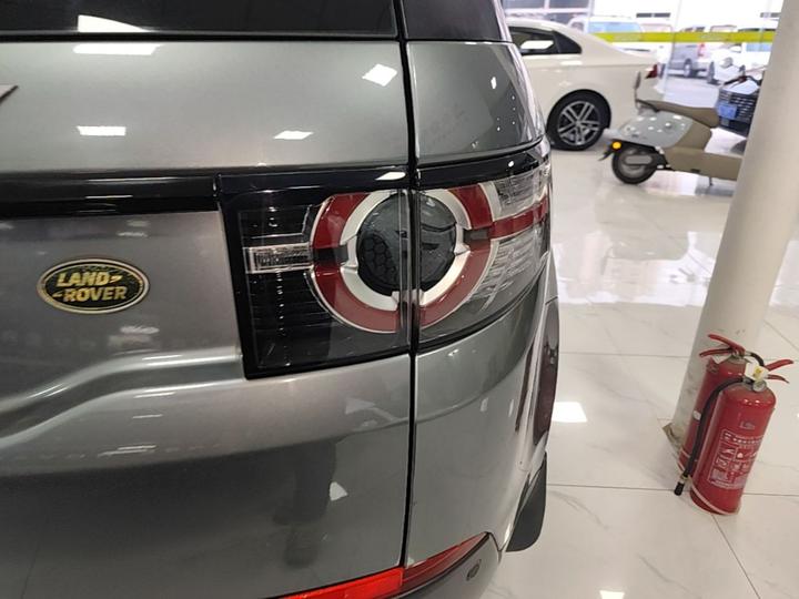 Discovery Sport 2017 2.0T SE photo 7
