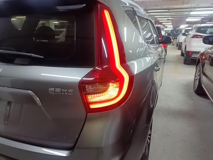 Vision X6 2018 1.8L MT 4G Luxury photo 7