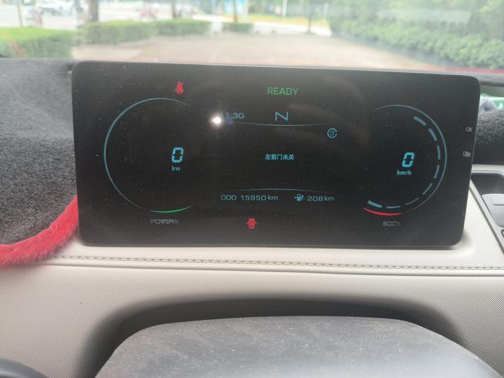 E 2025 41.86kwh Short Wheelbase photo 4