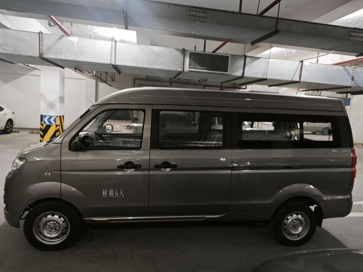 Jinbei Hiace X30L 2021 1.5L Bus China VI SWC15M photo 4